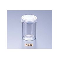 マルエム スナップカップ(サンプル瓶) 40mL 1箱(50本入) No.40 1箱(50本) 4-3023-03（直送品）