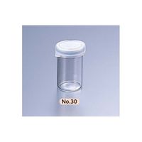 マルエム スナップカップ(サンプル瓶) 20mL 1箱(100本入) No.30 1箱(100個) 4-3023-01（直送品）