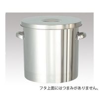 MONOVATE テーパー型フタ付きステンレスタンク 150L TP-ST-565 1個 4-5013-10（直送品）