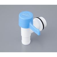 ニッコー・ハンセン ウォータータンク用レバーコック 丸形10L・20L用 3209ー06 RC-20A アオ 1個 4-5020-01（直送品）