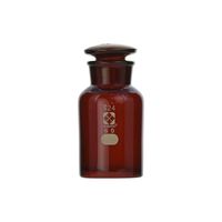 アズワン 共通摺合わせ広口試薬瓶 茶褐色 60mL 4-5032-02 1本（直送品）