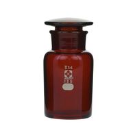 アズワン 共通摺合わせ広口試薬瓶 茶褐色 120mL 4-5032-03 1本（直送品）