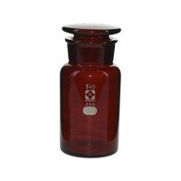 アズワン 共通摺合わせ広口試薬瓶 茶褐色 250mL 4-5032-04 1本（直送品）