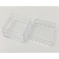 アズワン PS製ケース 10個入 4-5605-04 1箱(10個)（直送品）