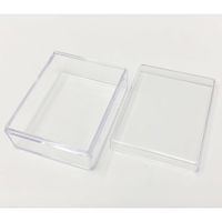 アズワン PS製ケース 10個入 4-5605-05 1箱(10個)（直送品）