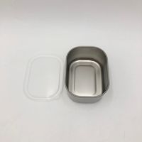 丸山ステンレス フリージング角シール深型容器 12型 (120×90× 60mm) 12カタ 1個 4-5623-01（直送品）