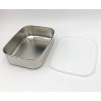 丸山ステンレス フリージング角シール浅型容器 220型 (211×172×63mm) 220カタ 1個 4-5622-04（直送品）