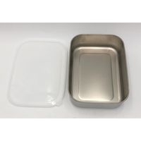 丸山ステンレス フリージング角シール浅型容器 260型 (268×197×70mm) 260カタ 1個 4-5622-05（直送品）