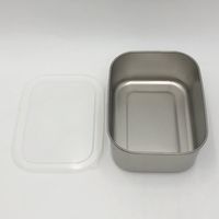 丸山ステンレス フリージング角シール深型容器 18型 (179×137×76mm) 18カタ 1個 4-5623-03（直送品）