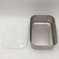 丸山ステンレス フリージング角シール深型容器 260型 (258×187×99mm) 260カタ 1個 4-5623-05（直送品）