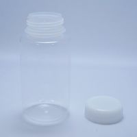 アズワン グッドボーイ 500mL 110174 4-5633-03 1本(1個)（直送品）