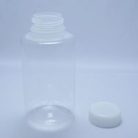 アズワン グッドボーイ 1000mL 110175 4-5633-04 1本(1個)（直送品）