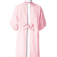 予防衣 長袖 ピンク 3L AKL139-33