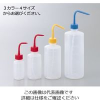 アズワン 洗浄瓶カラフルバリエ細口 レッド 100mL 4-5663-01 1本（直送品）