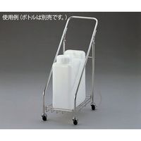 アズワン ボトルカート 1型 長方形 5-034-01 1個（直送品）