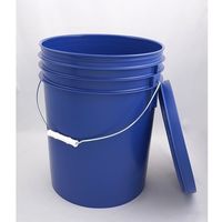 トスロン トスロン密閉タンク 20L 青 SN-20アオ 1個 5-060-06（直送品）