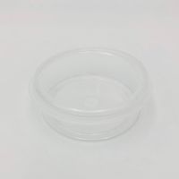 アズワン 丸型V式容器(スチロール製) 40個入 φ63.5×φ58×21mm 5-067-21 1箱(40個)（直送品）