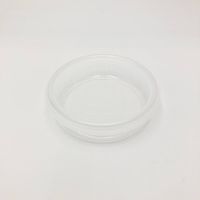 アズワン 丸型V式容器(スチロール製) 20個入 φ82×φ78×24mm 5-067-22 1箱(20個)（直送品）