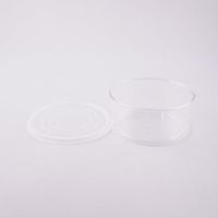 アズワン 丸型V式容器(スチロール製) 10個入 φ99×φ94×45mm 5-067-23 1箱(10個)（直送品）