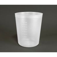 アズワン ディスポカップ(バキュームタイプ) 2L V-2000 1個 5-077-07（直送品）