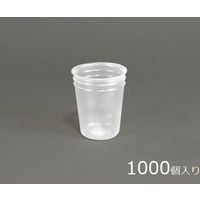 アズワン ディスポカップ(バキュームタイプ) 100mL 1000個入 V-100C 1箱(1000個) 5-077-11（直送品）