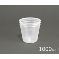 アズワン ディスポカップ(バキュームタイプ) 200mL 1000個入 V-200C 1箱(1000個) 5-077-13（直送品）