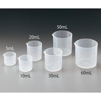 マルエム ミニカップ(PP製) 10mL 100個入 No.10 1箱(100個) 5-079-02（直送品）