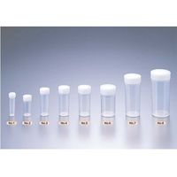 マルエム PP容器 14mL 200本入 No.4 1箱(200本) 5-094-04（直送品）