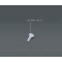 アイシス ルアーフィッティング(軟質チューブ用) 10入 VRSP6 1袋(10個) 5-1044-05（直送品）