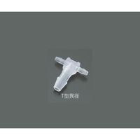 アイシス ミニフィッティング T型異径(適合チューブ内径3.0ー2.5(×2)mm)1袋(10個入) VFT236 1袋(10個)（直送品）