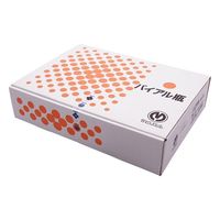 マルエム バイアル瓶 20mL 透明 50本入 No.5 1箱(50個) 5-111-05（直送品）