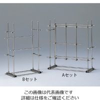 アズワン ユニットスタンド Aセット 1組 5-1103-01（直送品）