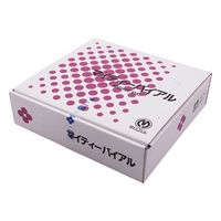マルエム マイティバイアル 13mL 50本入 透明 No.4 1箱(50個) 5-115-07（直送品）