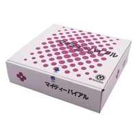 マルエム マイティバイアル 19mL 50本入 透明 No.5 1箱(50個) 5-115-08（直送品）