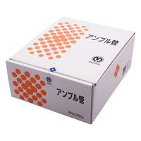 マルエム アンプル管(硼珪酸ガラス製) 1mL 透明 300本入 AP-1 1箱(300本) 5-124-01（直送品）