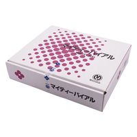マルエム マイティバイアル 6mL 100本入 透明 No.2 1箱(100個) 5-115-05（直送品）