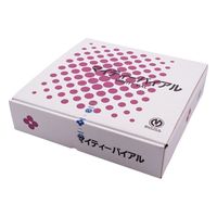 マルエム マイティバイアル 10mL 100本入 透明 No.3 1箱(100個) 5-115-06（直送品）