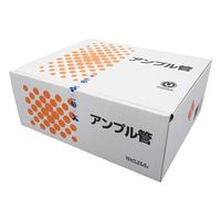 マルエム アンプル管(硼珪酸ガラス製) 5mL 透明 150本入 AP-5 1箱(150本) 5-124-03（直送品）