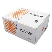 マルエム アンプル管(硼珪酸ガラス製) 10mL 透明 150本入 AP-10 1箱(150本) 5-124-04（直送品）