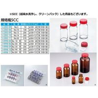 アズワン 規格瓶(広口) 透明 173mL 50本入 5-130-28 1箱(50個)（直送品）