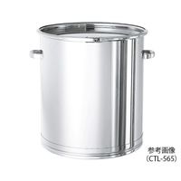 MONOVATE 密閉式タンク バンドタイプ 150L CTL-565 1個 5-149-17（直送品）