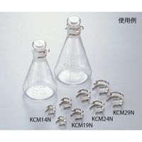 アズワン ケックジョイントクリップ 適合スリ部上径:29mm 1袋(10個入) 5-3004-04 1袋(10個)（直送品）