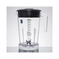 大阪ケミカル エクストリームミル ポリカ容器2L ポリカ 1個 5-3409-12（直送品）