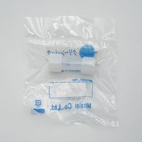 アズワン レジューシング・ユニオン(KーLOCK異径継手) 5-4017-02 1個（直送品）