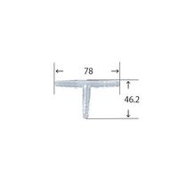 アラム TPX(R)チューブジョイント T型 φ8~12mm 10個入 TT-L 1袋(10個) 5-4041-29（直送品）