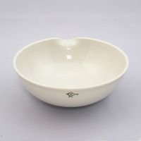 ニッカトー 蒸発ざら(丸底)φ150mm 400mL CW-6 1枚(1個) 5-4066-06（直送品）