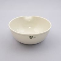 ニッカトー 蒸発ざら(丸底)φ100mm 170mL CW-3 1枚(1個) 5-4066-04（直送品）