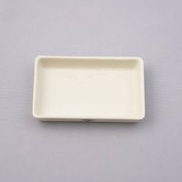 ニッカトー 灰分測定用灰ざら(角型)68×45×10mm CW-2 1枚(1個) 5-4071-02（直送品）