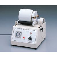 アサヒ理化製作所 小型ボールミル回転架台 AV-1 1台 5-5013-01（直送品）