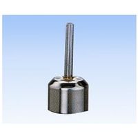 石崎電機製作所 プラジェット用アタッチメント 熱風集中ノズル AT-21 1個 5-5327-02（直送品）